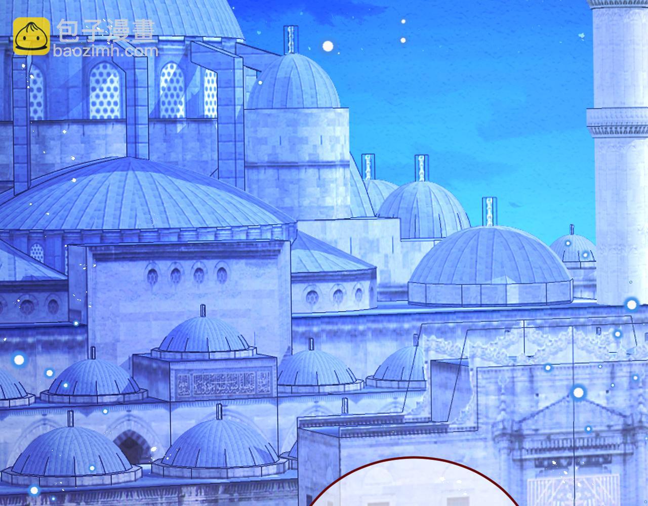 第82话 我们结婚好不好（下）(1/2)-第83话