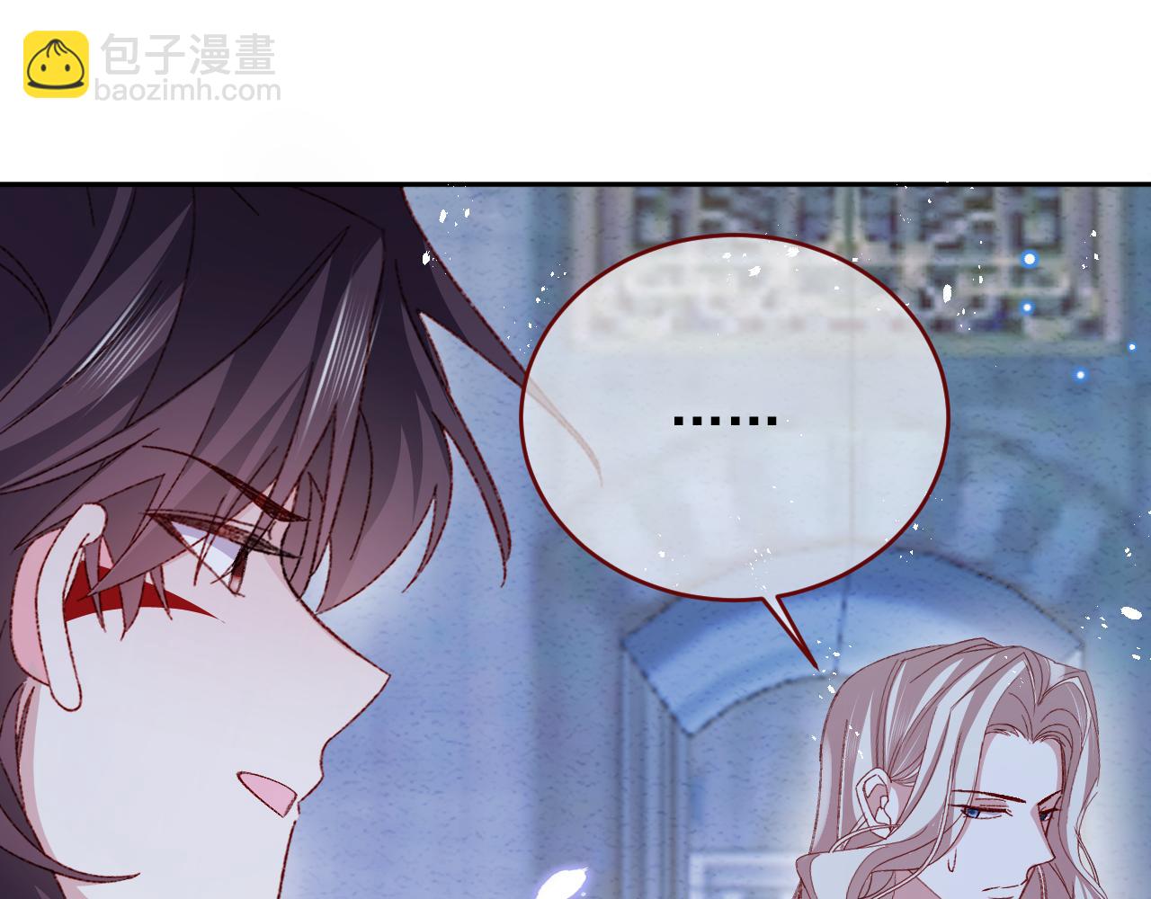 第82话 我们结婚好不好（下）(1/2)-第83话