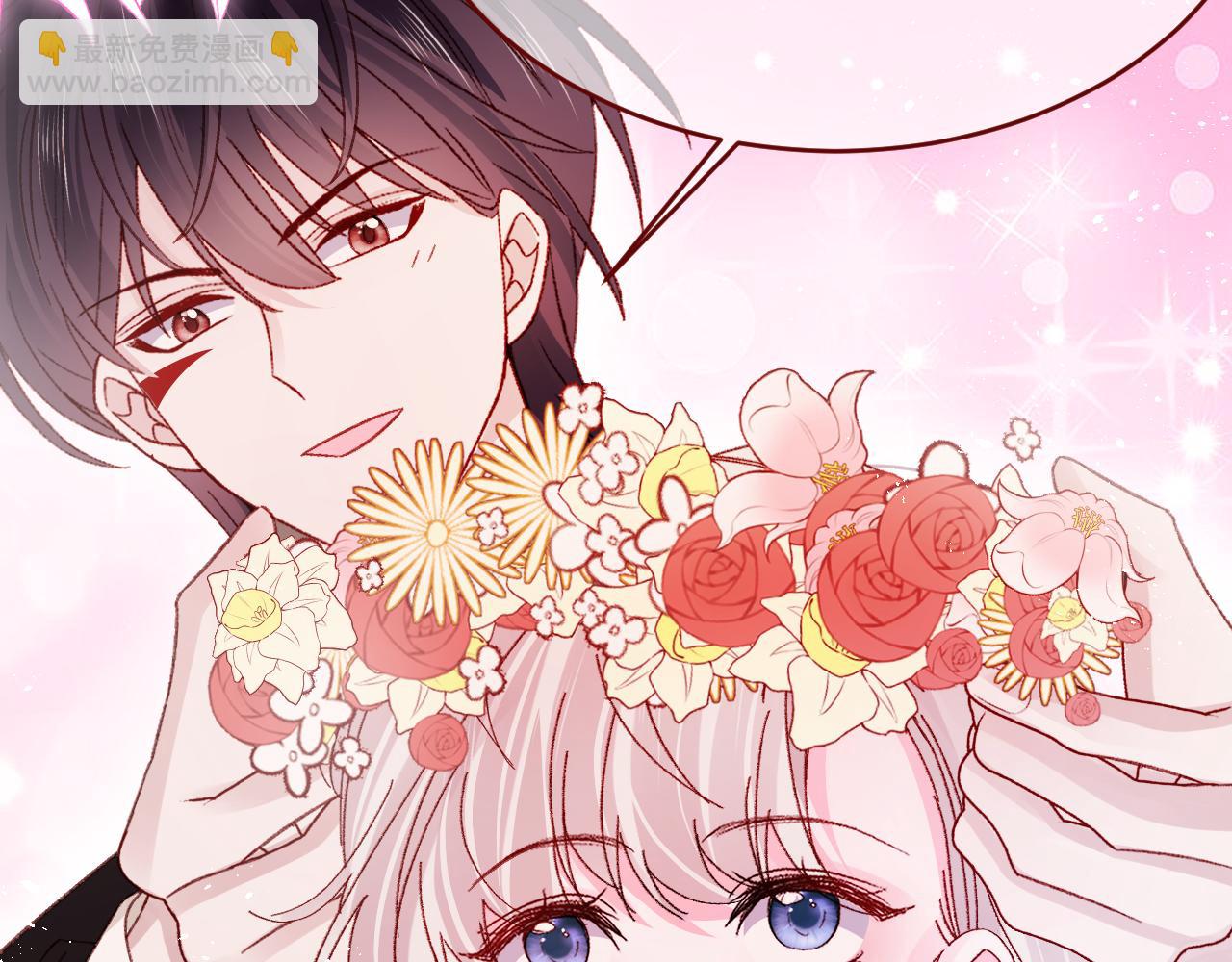 第84话 诱饵(1/3)-第85话