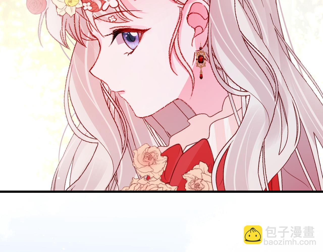 第84话 诱饵(1/3)-第85话