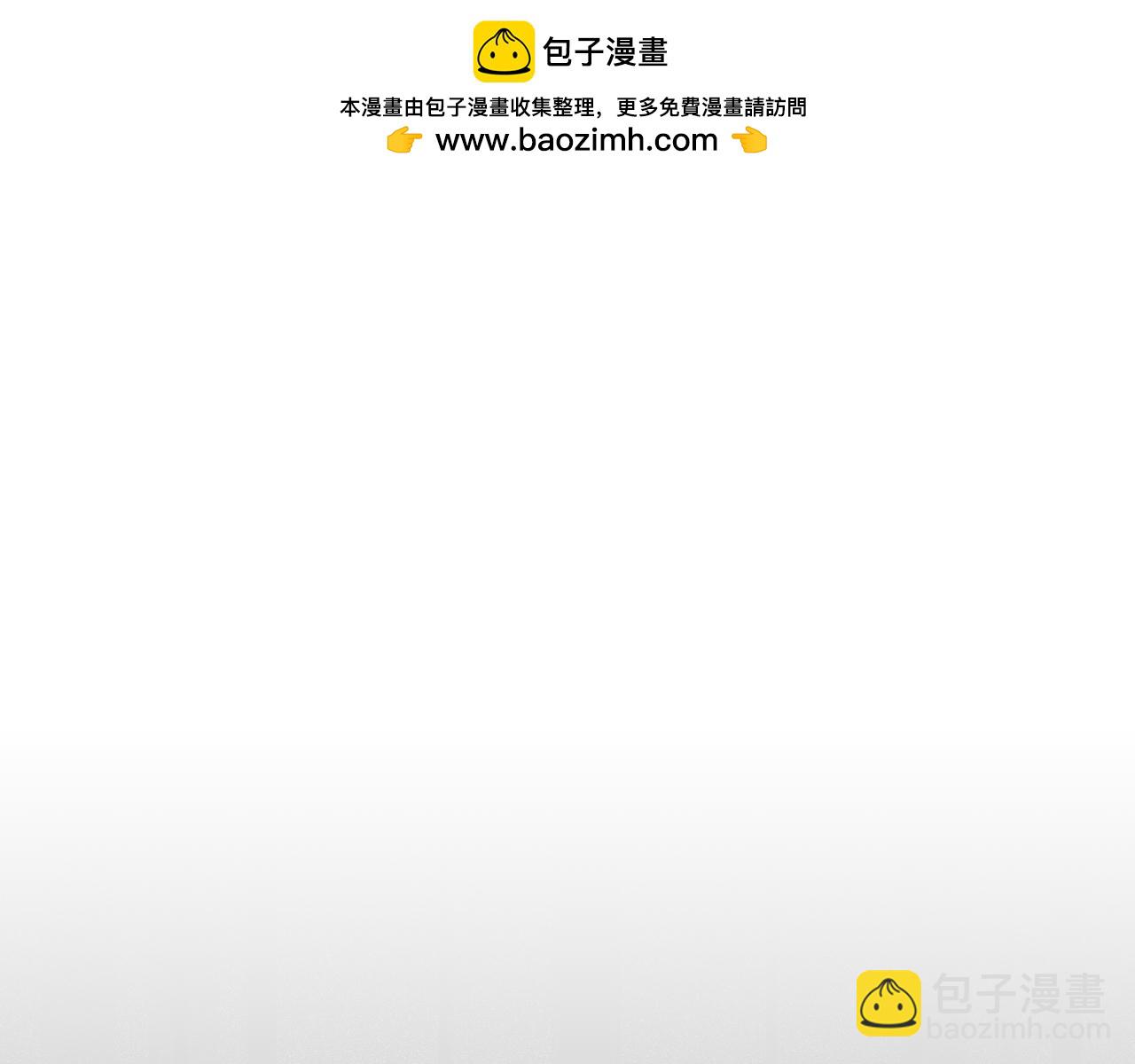 第84话 诱饵(1/3)-第85话