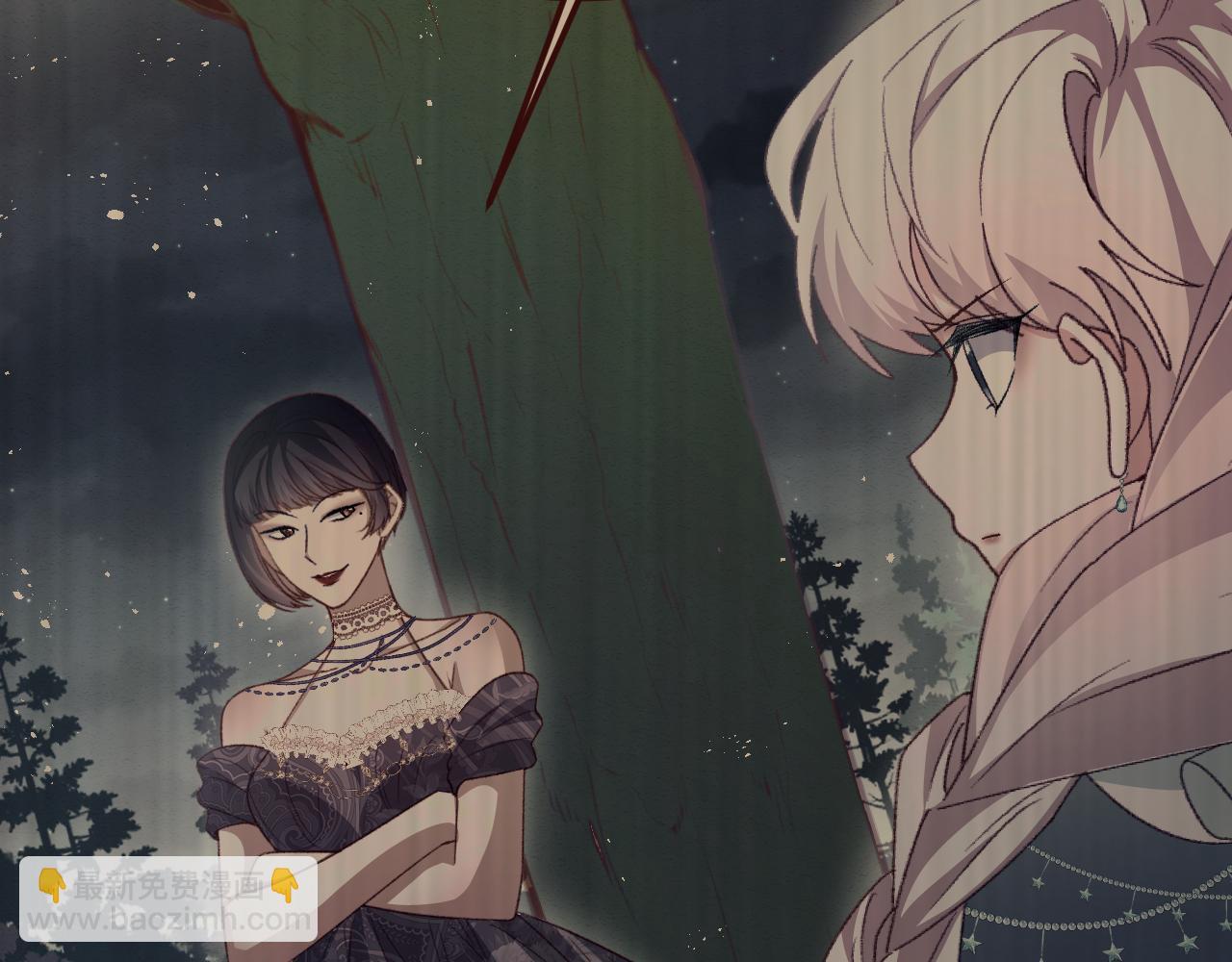 第84话 诱饵(1/3)-第85话