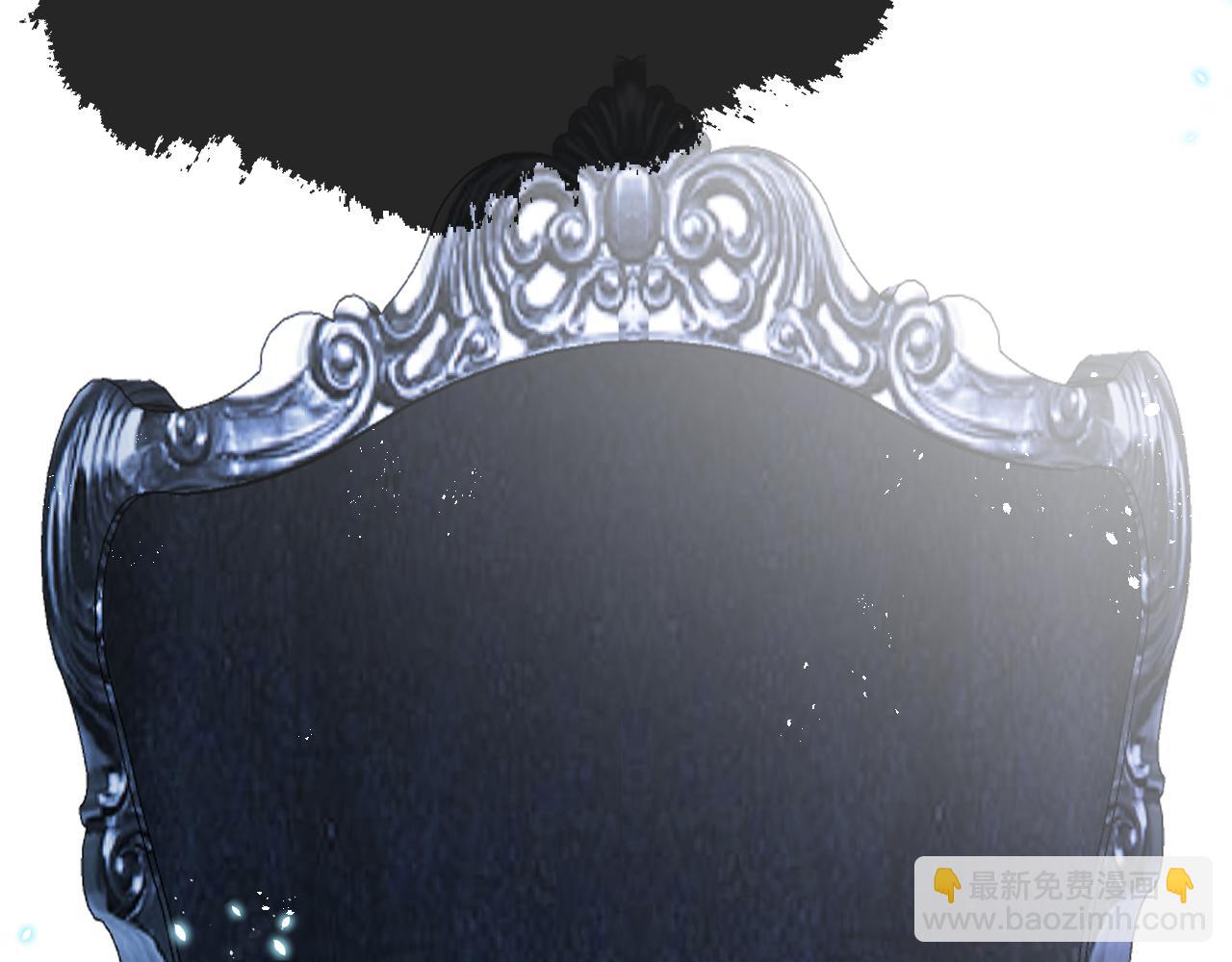 第84话 诱饵(1/3)-第85话