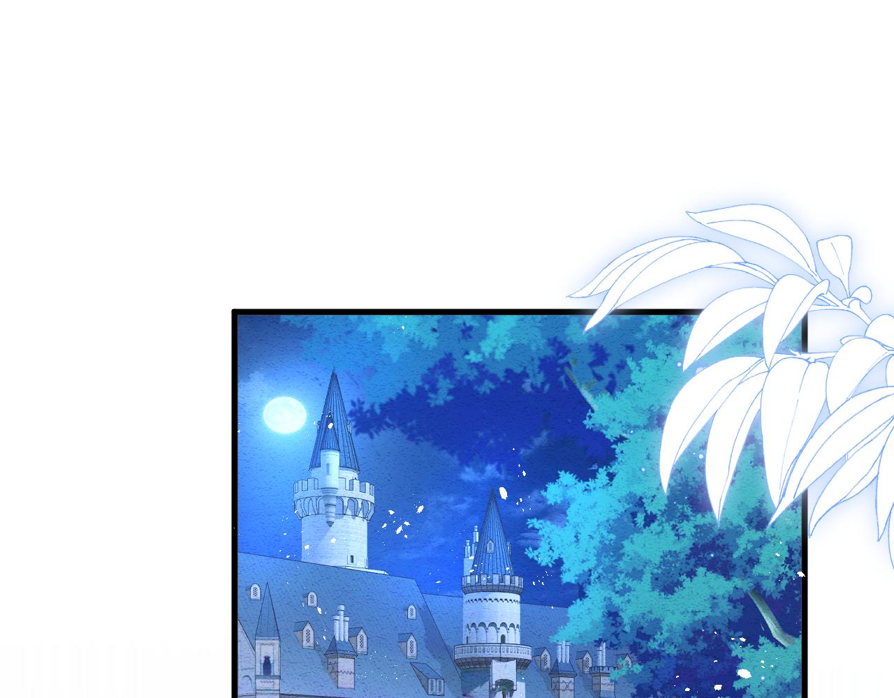 第88话 心的囚笼-第89话