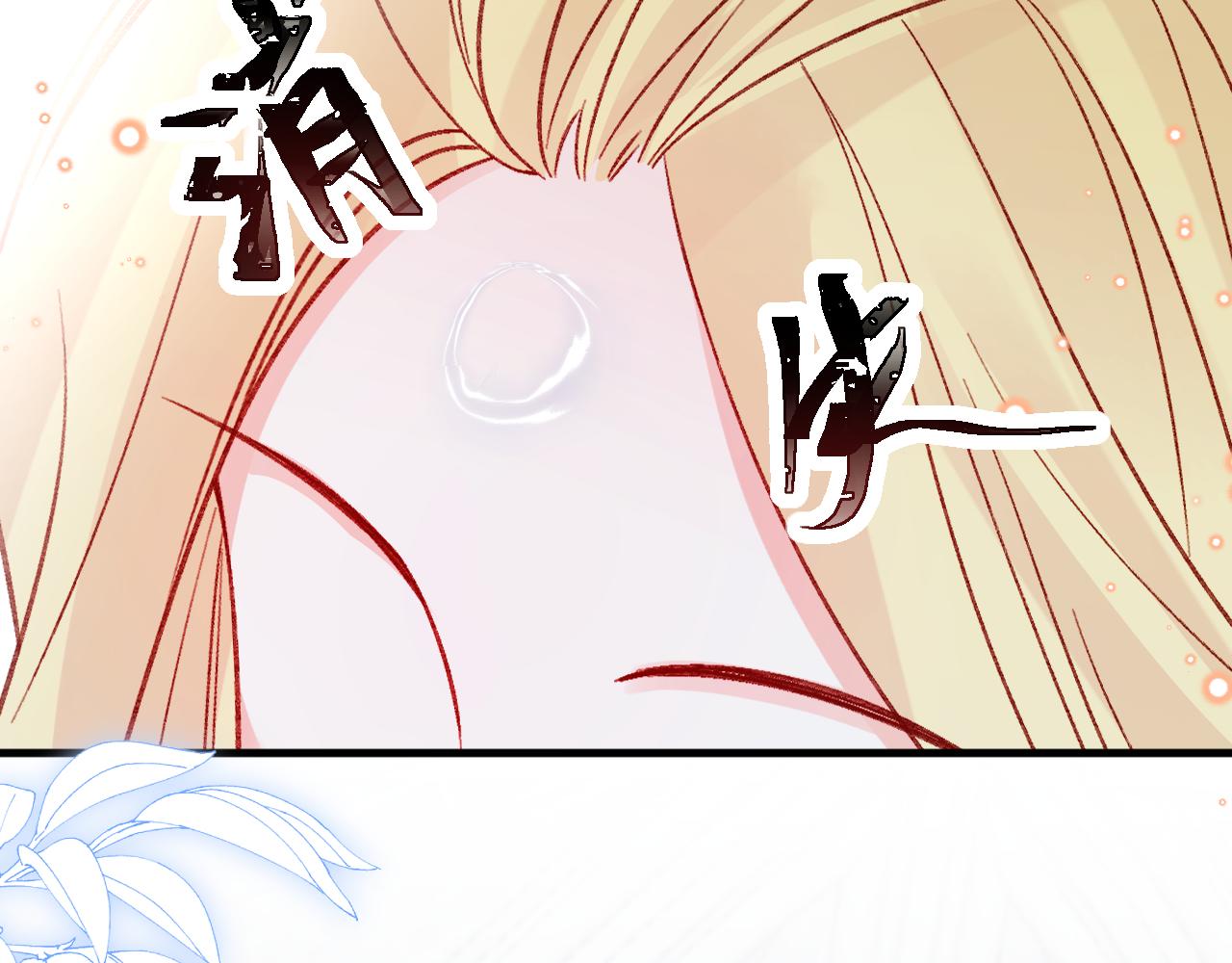 第90话 只是一只猫(1/3)-第91话