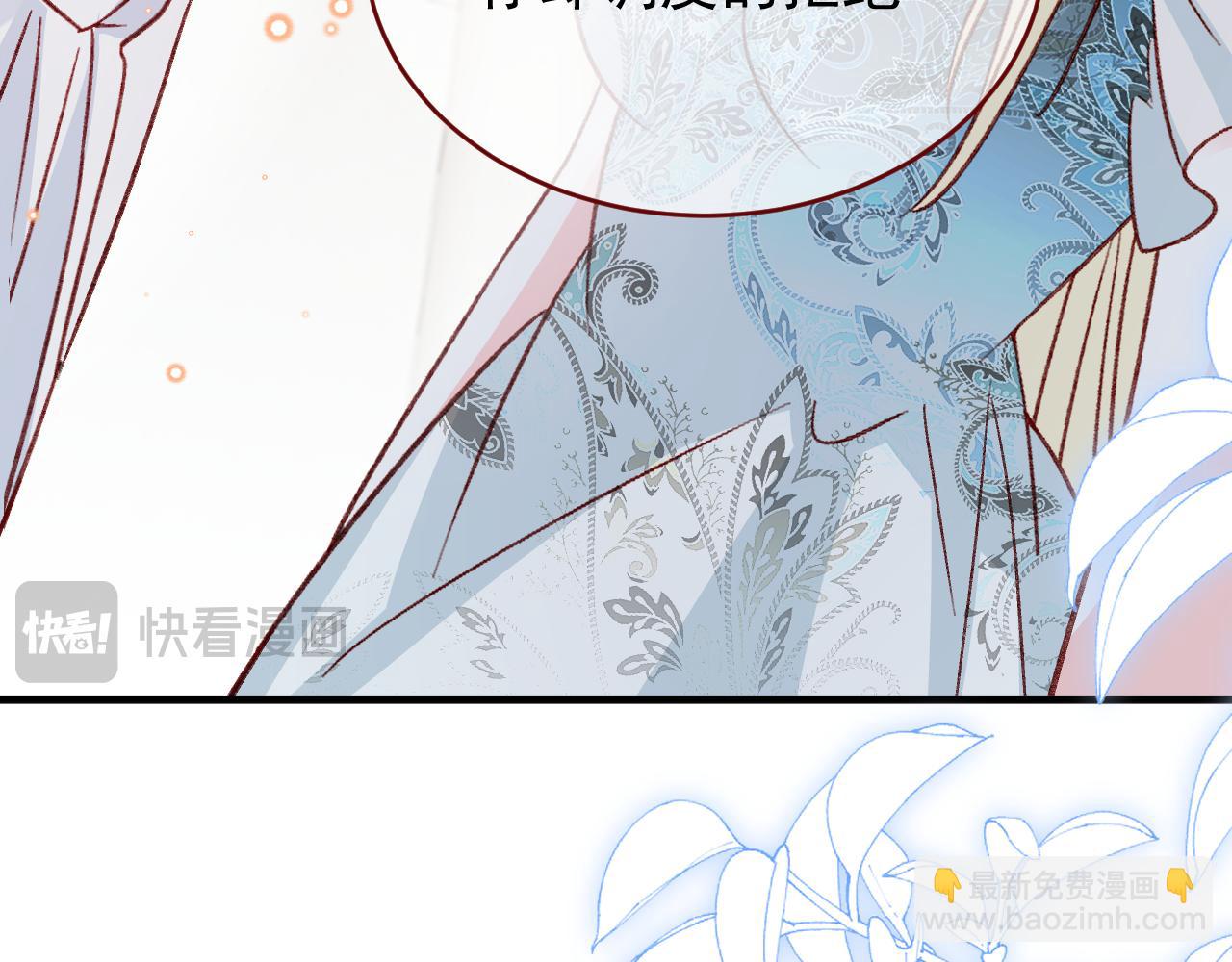 第90话 只是一只猫(1/3)-第91话