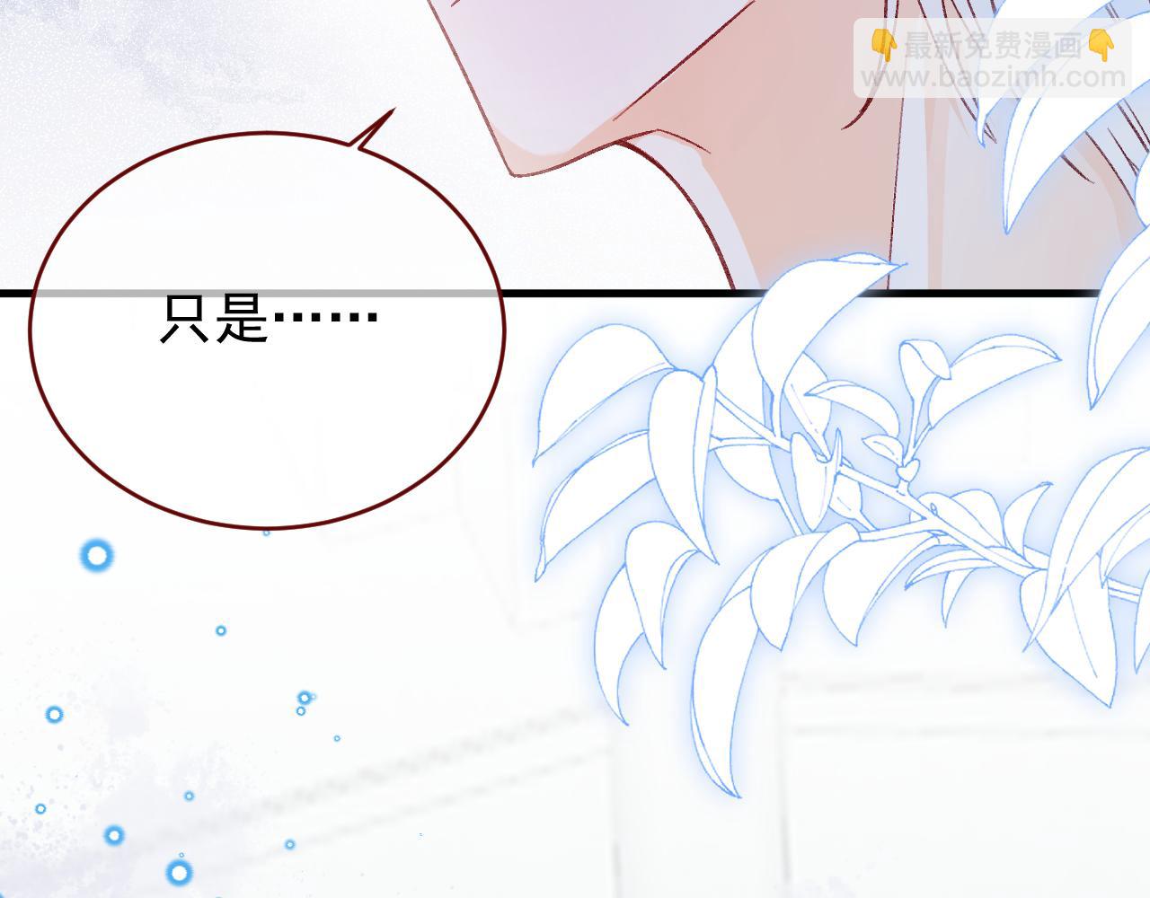 第90话 只是一只猫(1/3)-第91话