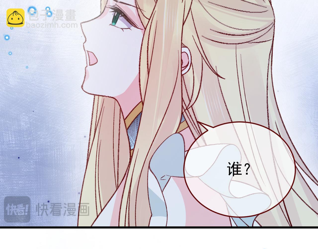 第90话 只是一只猫(1/3)-第91话