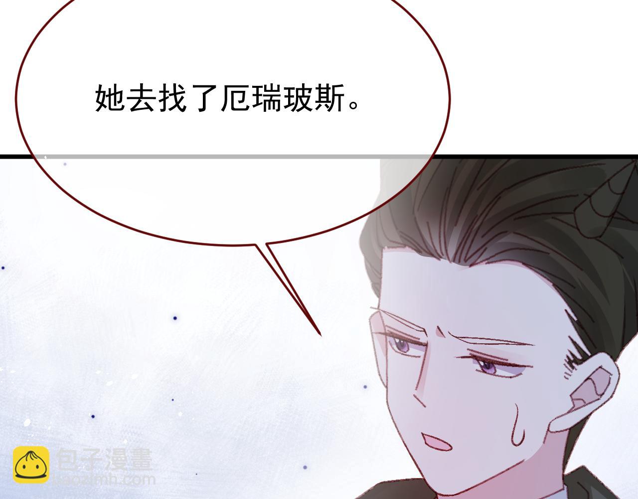 第90话 只是一只猫(1/3)-第91话