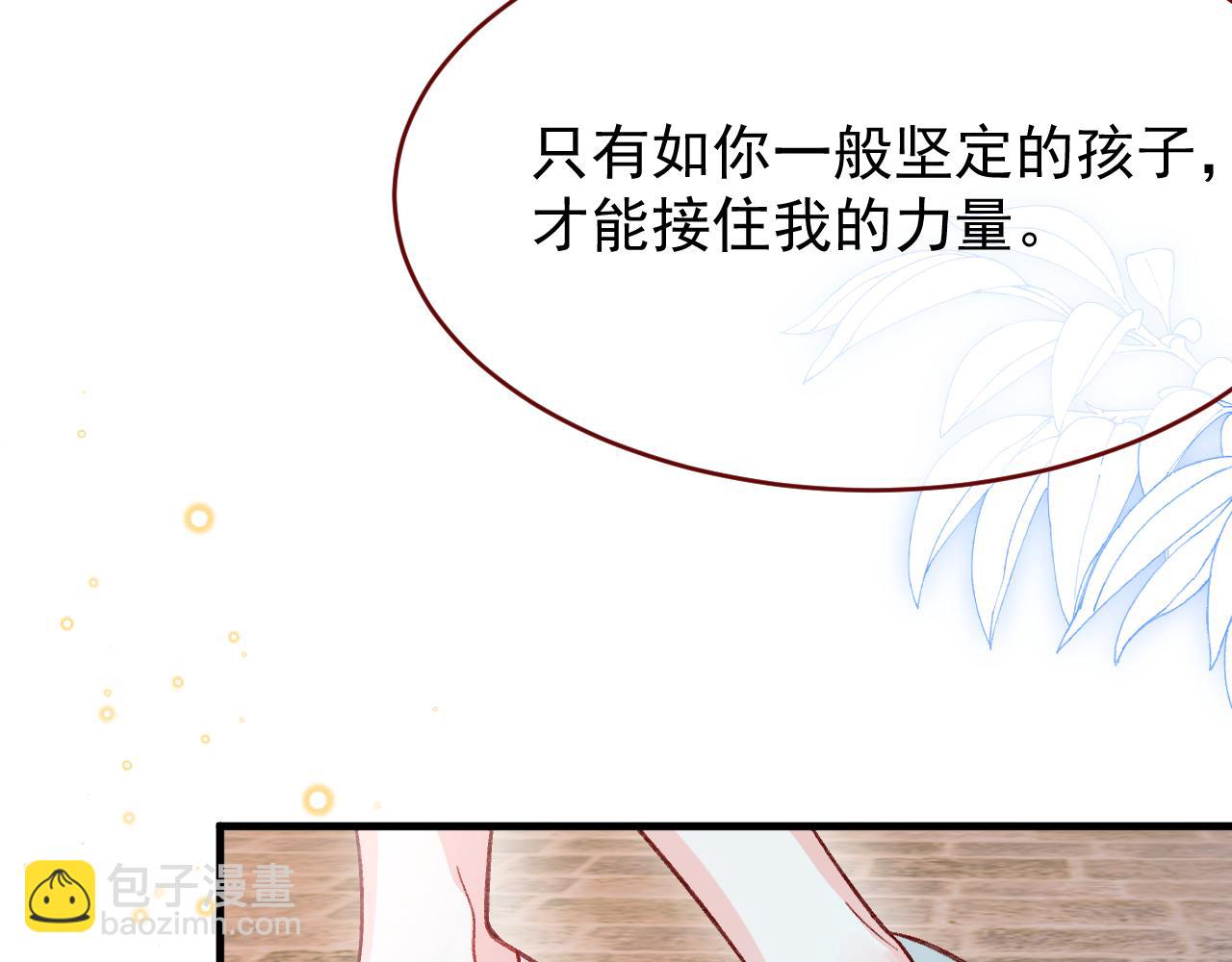 第90话 只是一只猫(1/3)-第91话