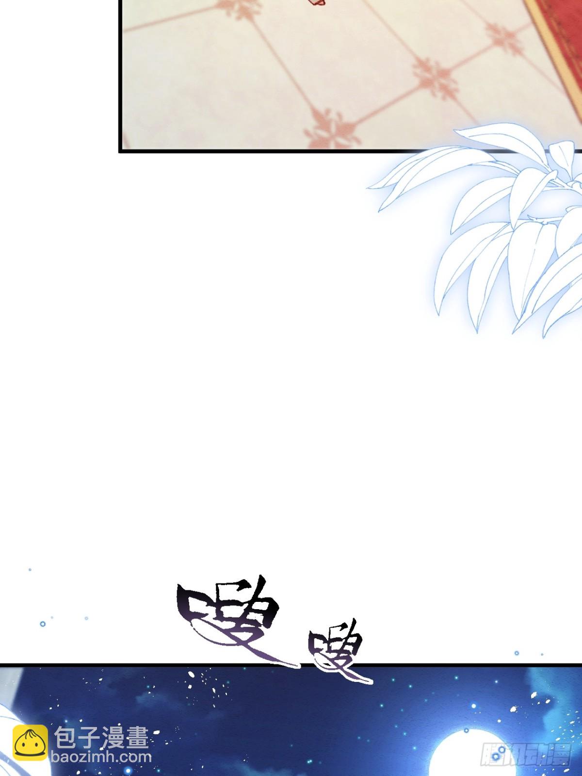 第92话 RESET魔法阵-第93话