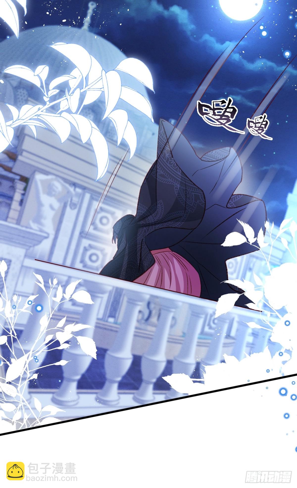 第92话 RESET魔法阵-第93话