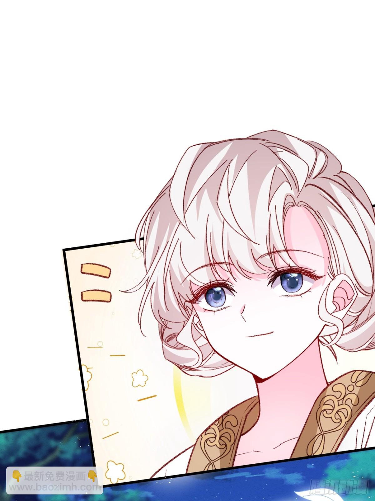 第92话 RESET魔法阵-第93话