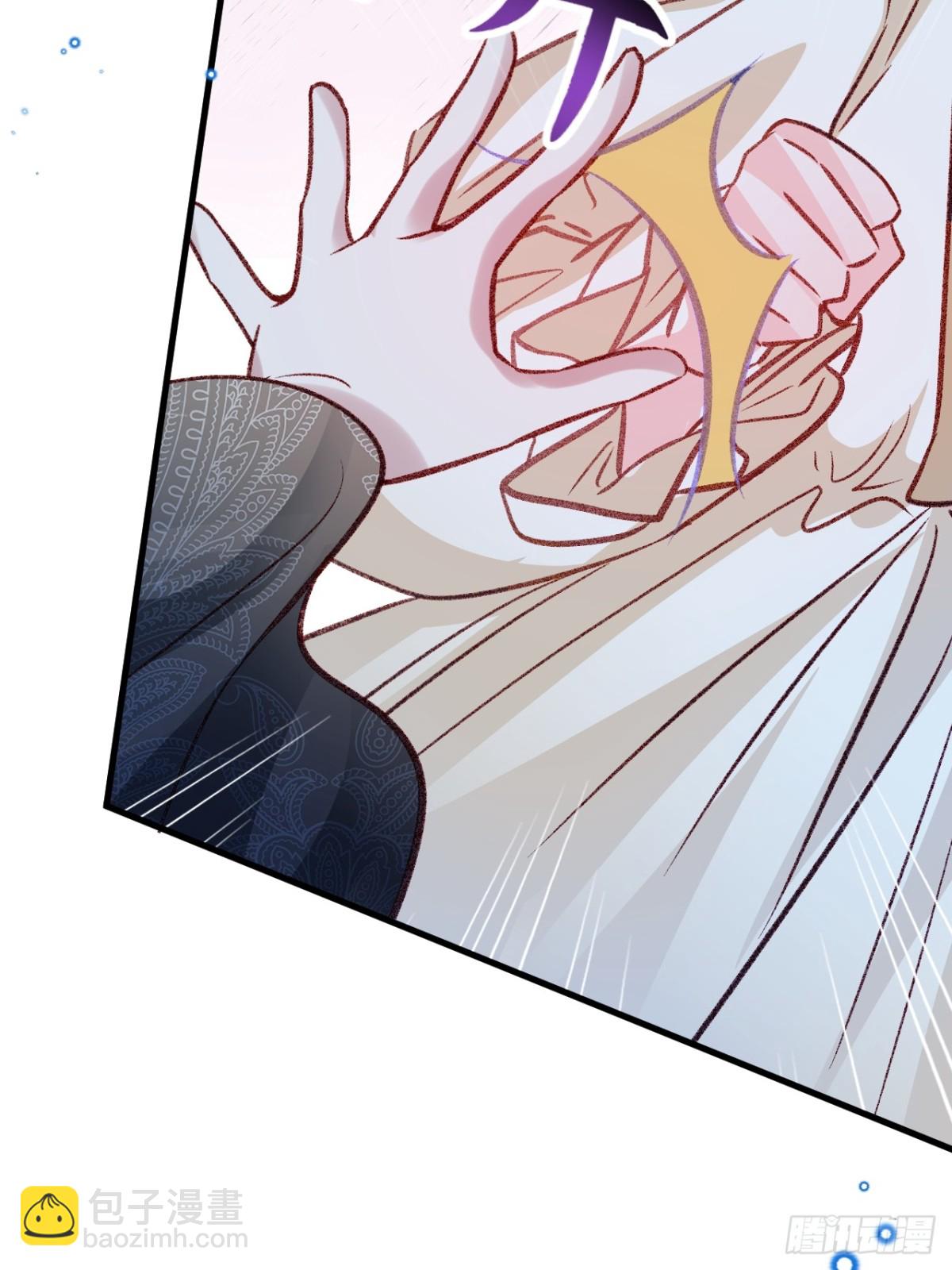 第92话 RESET魔法阵-第93话