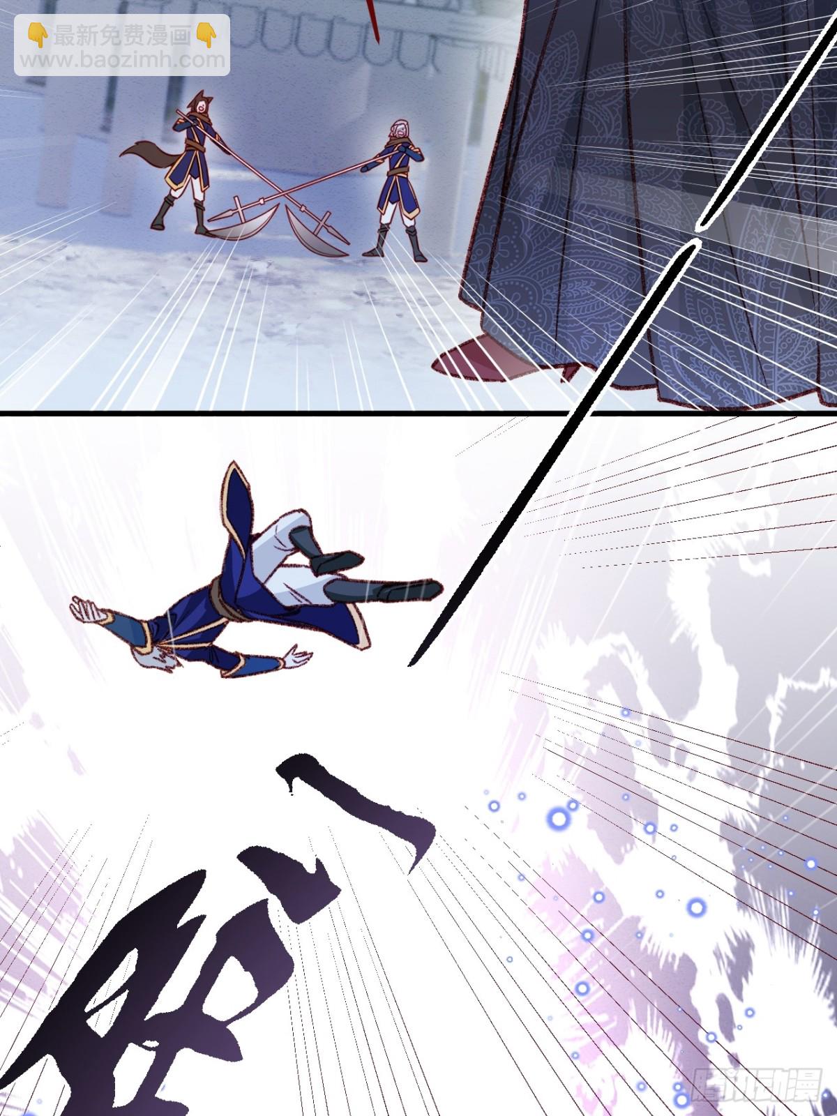 第92话 RESET魔法阵-第93话