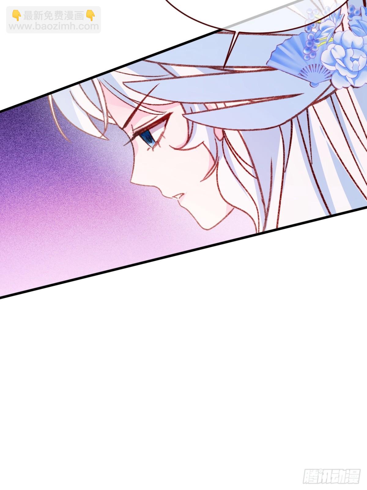 第92话 RESET魔法阵-第93话