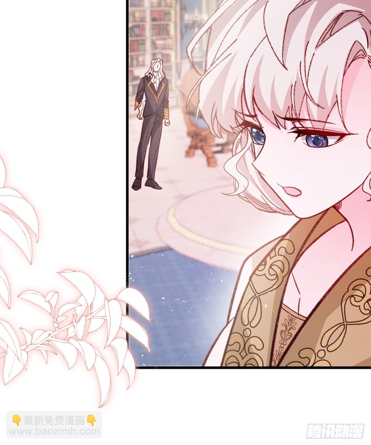 第92话 RESET魔法阵-第93话