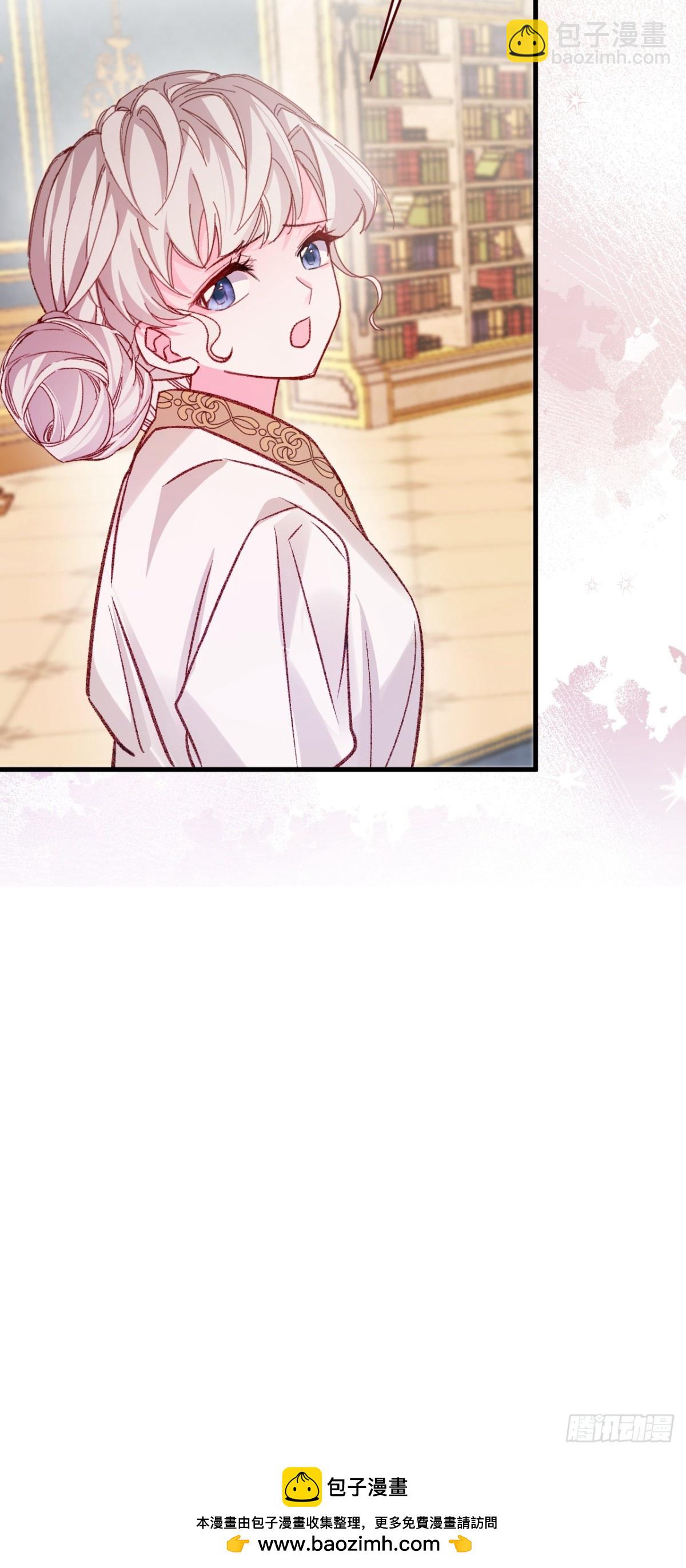 第92话 RESET魔法阵-第93话