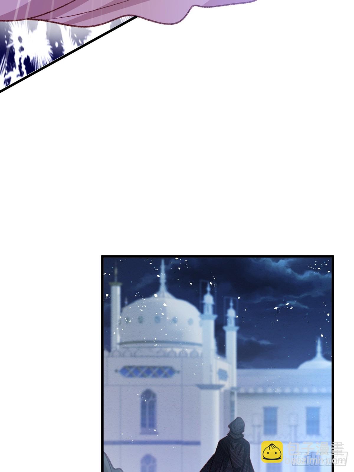 第92话 RESET魔法阵-第93话