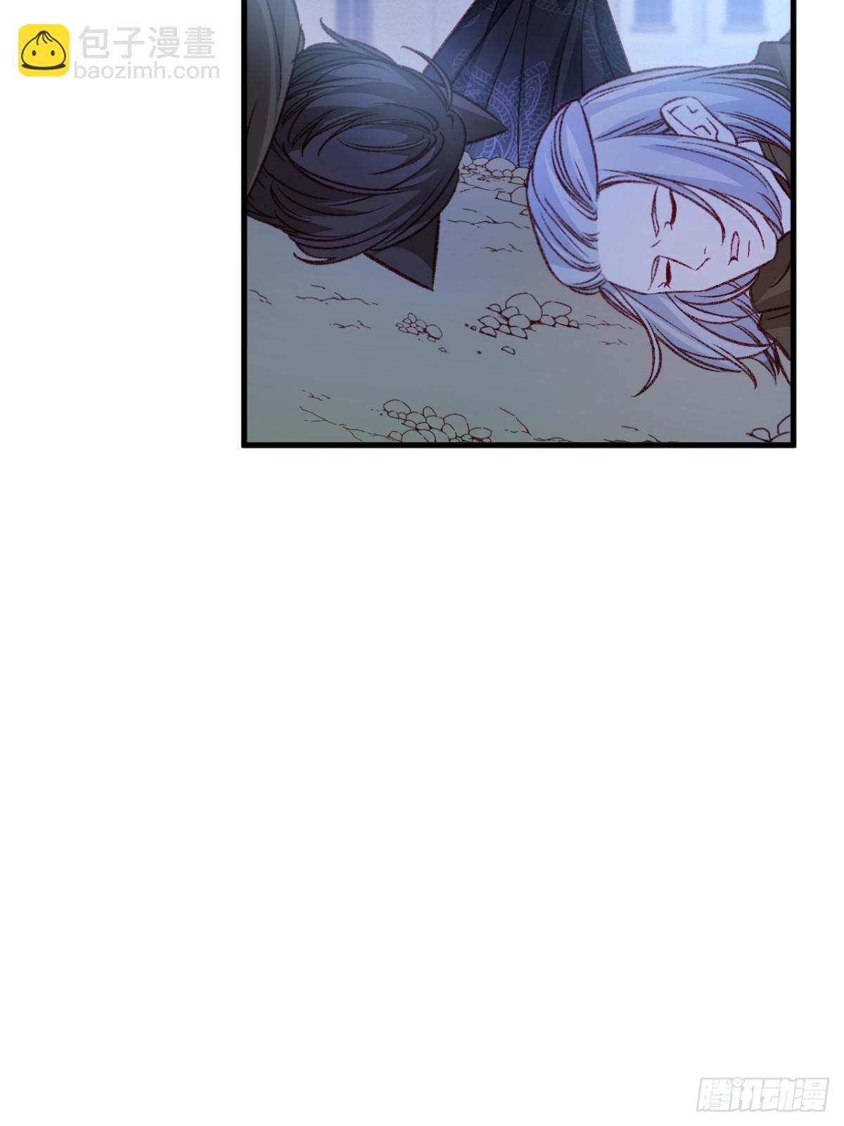 第92话 RESET魔法阵-第93话