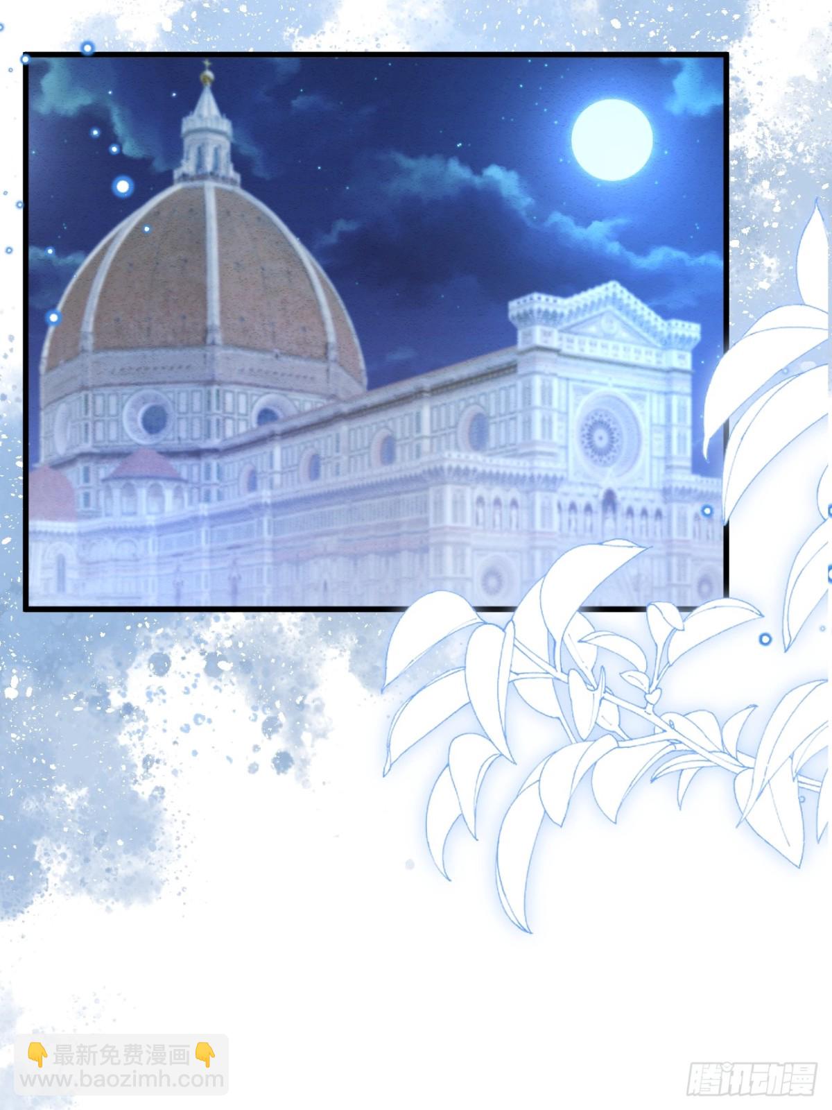 第92话 RESET魔法阵-第93话