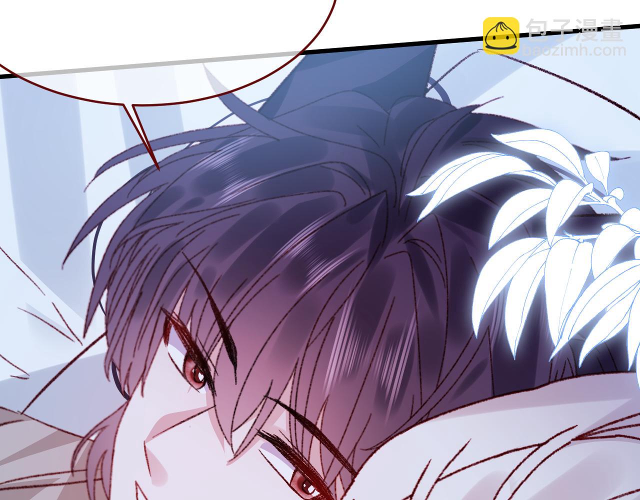 親愛的妮妮塔 - 第96話 希望您能幸福(1/3) - 6