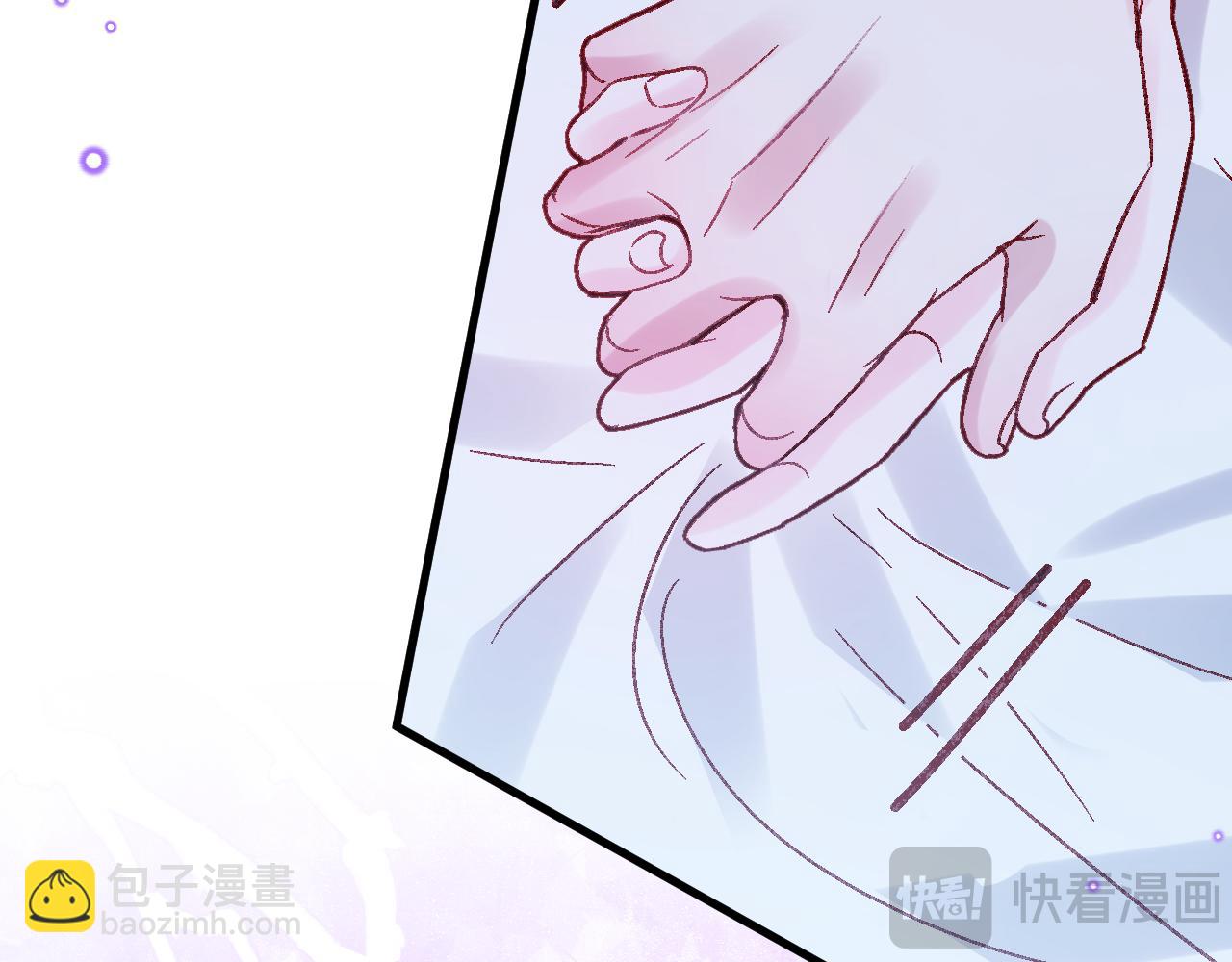 親愛的妮妮塔 - 第96話 希望您能幸福(1/3) - 1