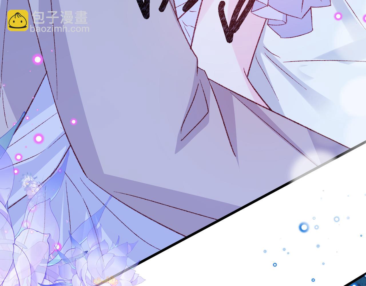 親愛的妮妮塔 - 第96話 希望您能幸福(1/3) - 5