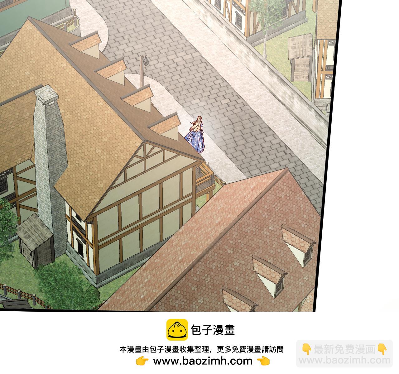 親愛的妮妮塔 - 第96話 希望您能幸福(1/3) - 2