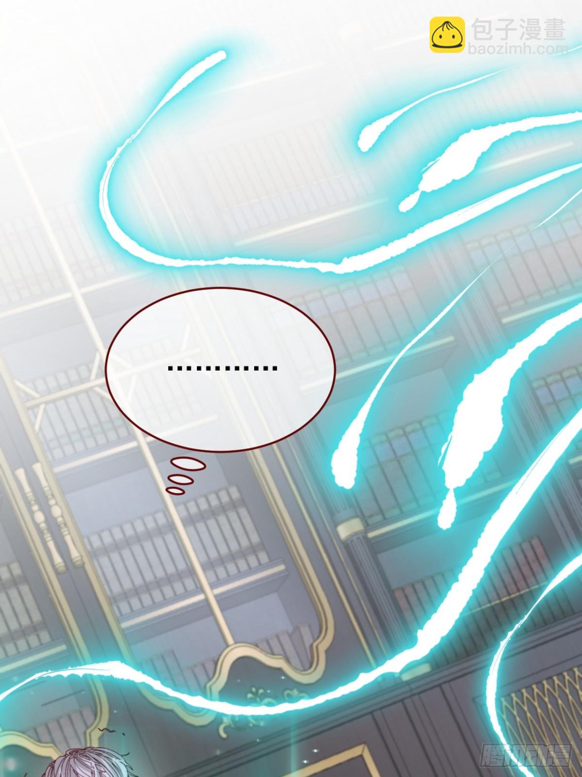 親愛的妮妮塔 - 第94話 思念之人近在咫尺(1/2) - 7