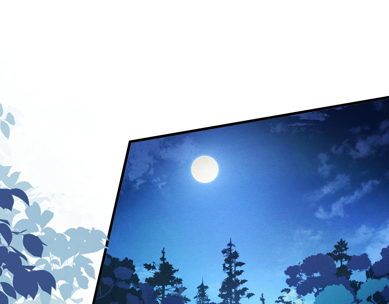 第98话 凭什么你可以幸福！(1/3)-第99话