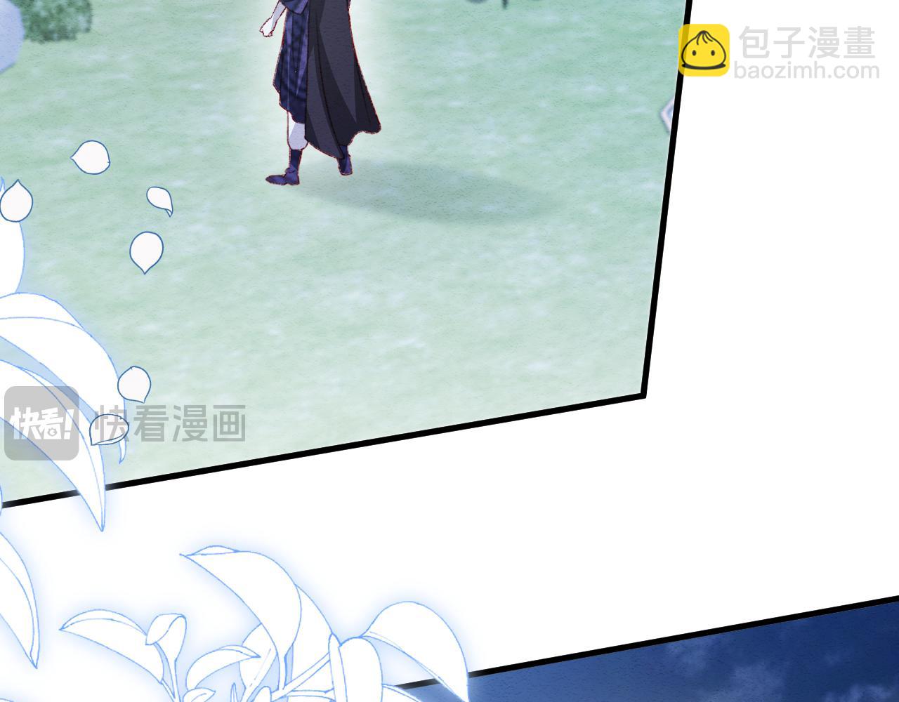 第98话 凭什么你可以幸福！(1/3)-第99话