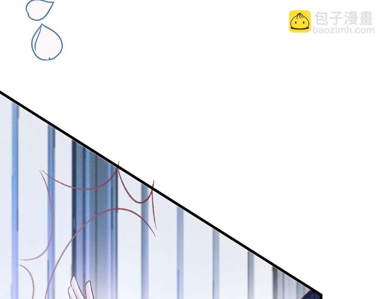 第98话 凭什么你可以幸福！(1/3)-第99话