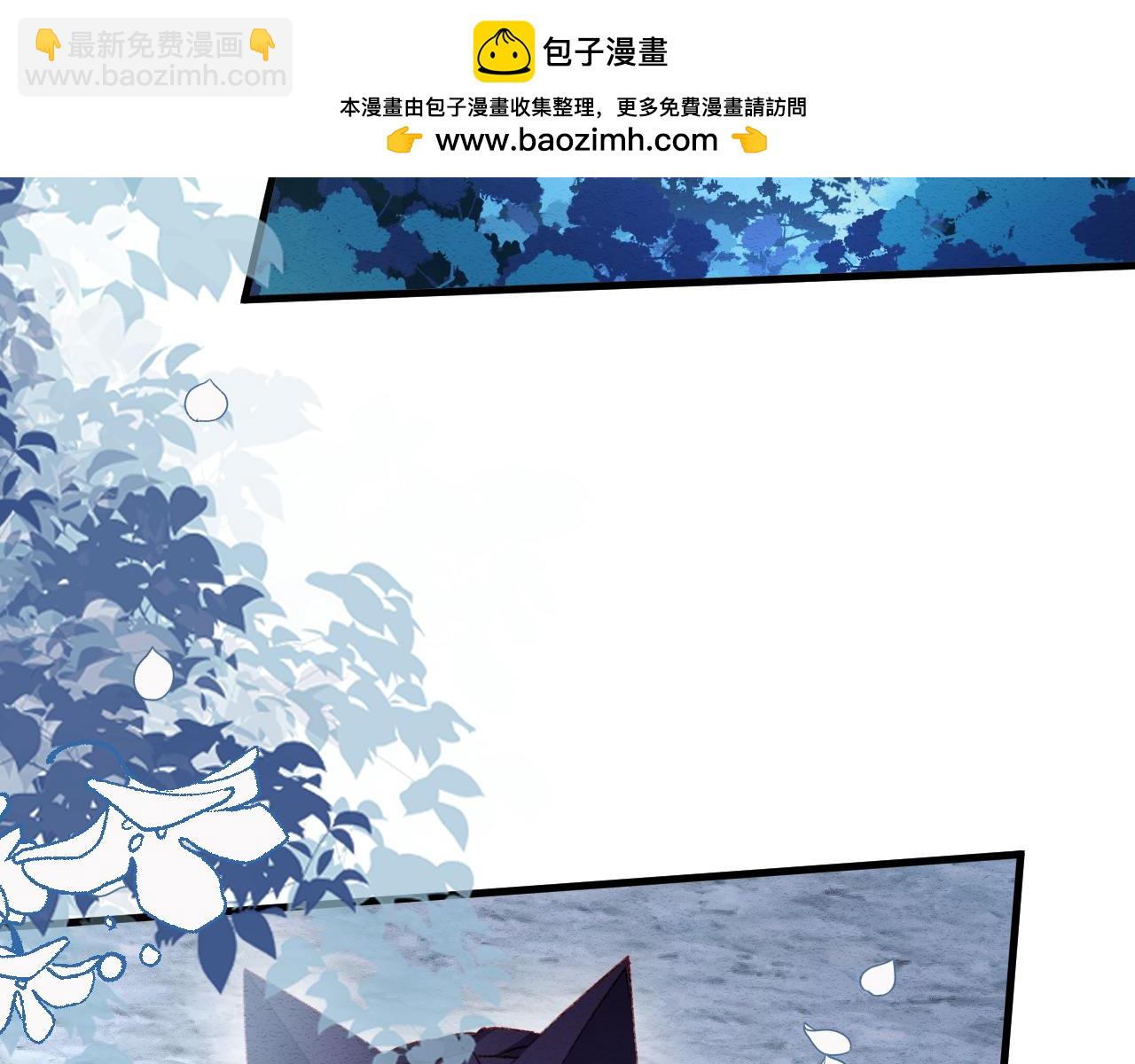 第98话 凭什么你可以幸福！(1/3)-第99话