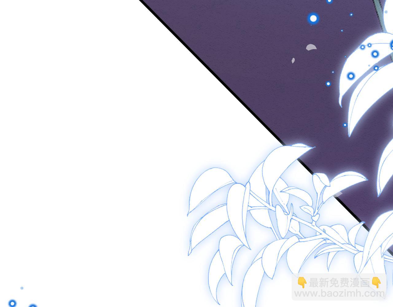 第98话 凭什么你可以幸福！(1/3)-第99话