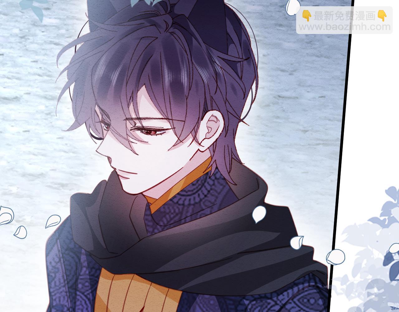 第98话 凭什么你可以幸福！(1/3)-第99话