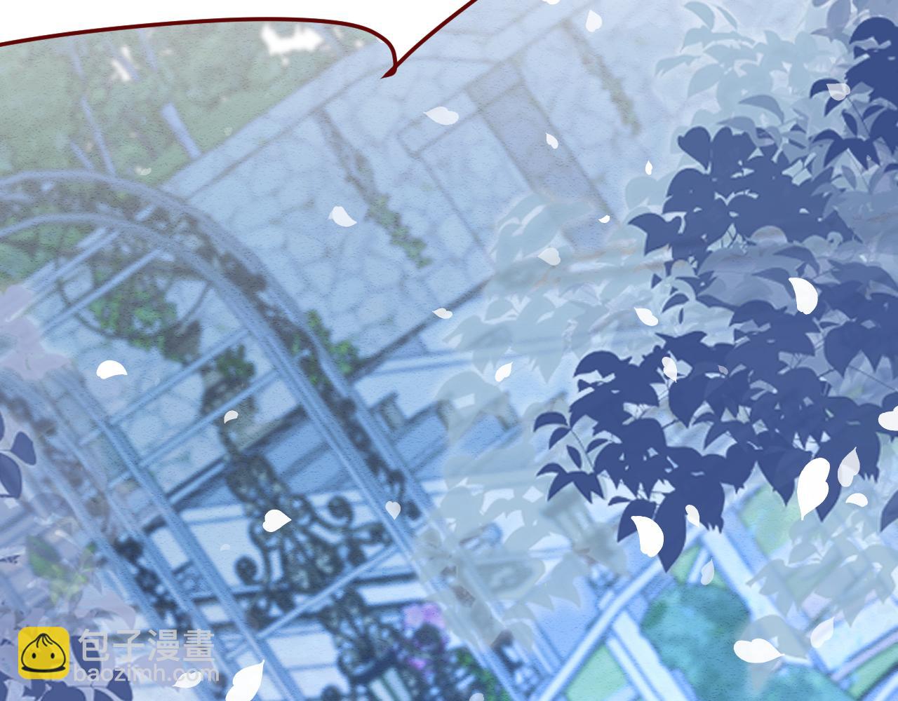 第98话 凭什么你可以幸福！(1/3)-第99话