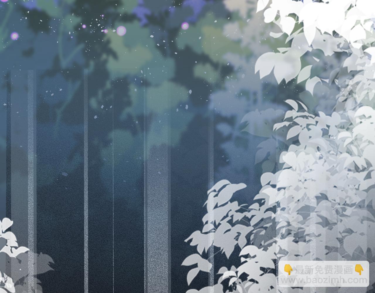 第98话 凭什么你可以幸福！(1/3)-第99话