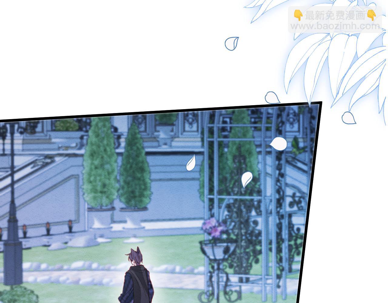 第98话 凭什么你可以幸福！(1/3)-第99话