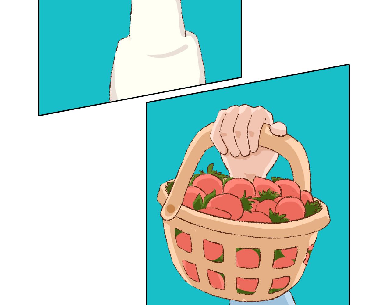親愛的朋友們 - 奔向小草莓的少女 - 1