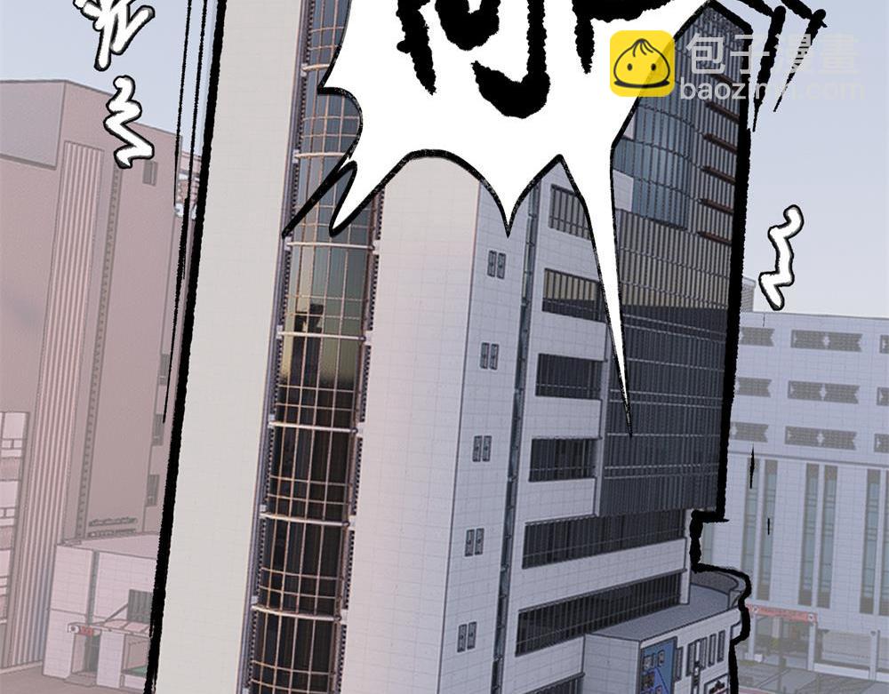 第一话 沈主管和江主管(1/2)-第1话