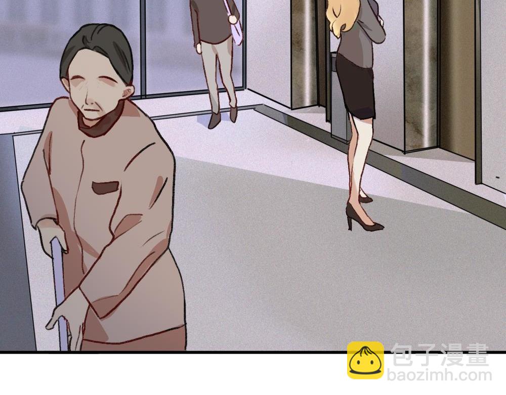 第一话 沈主管和江主管(1/2)-第1话