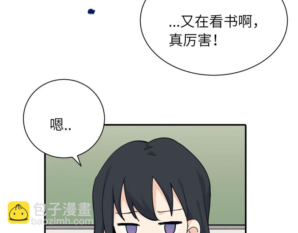 第十一话 不曾离开的死对头(1/2)-第11话