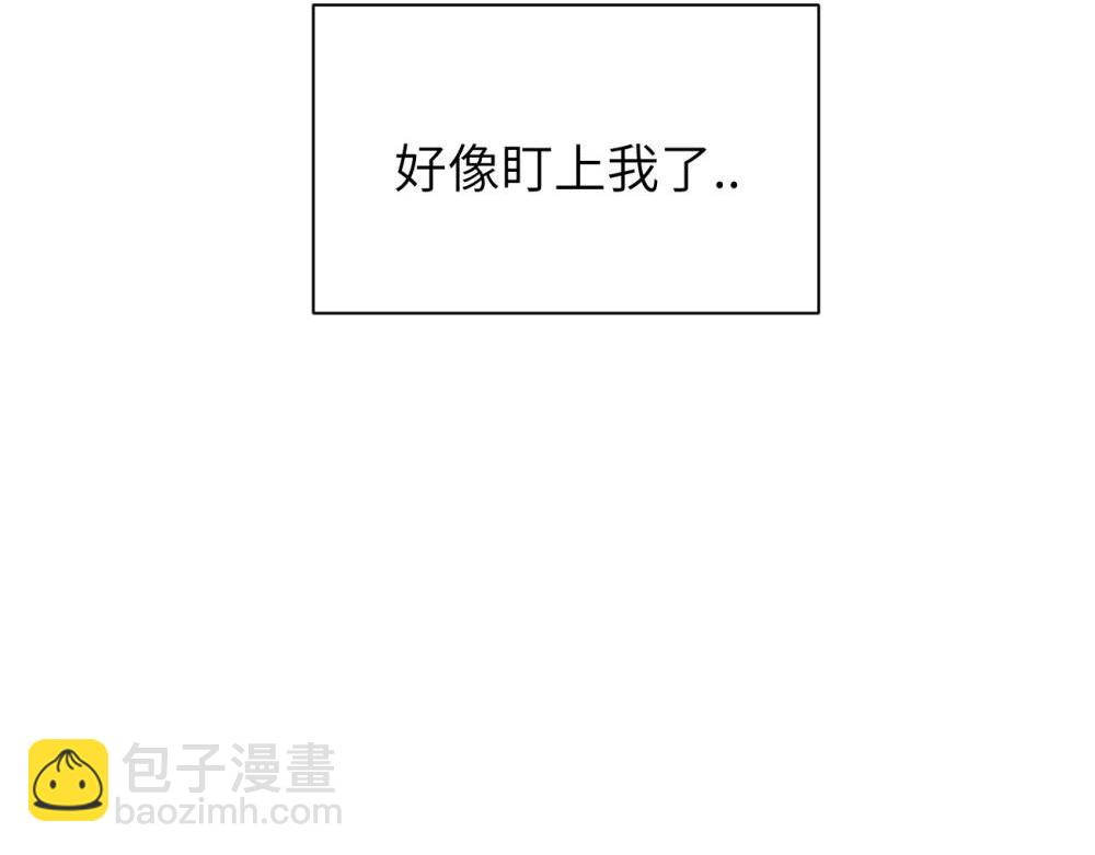 第十一话 不曾离开的死对头(1/2)-第11话