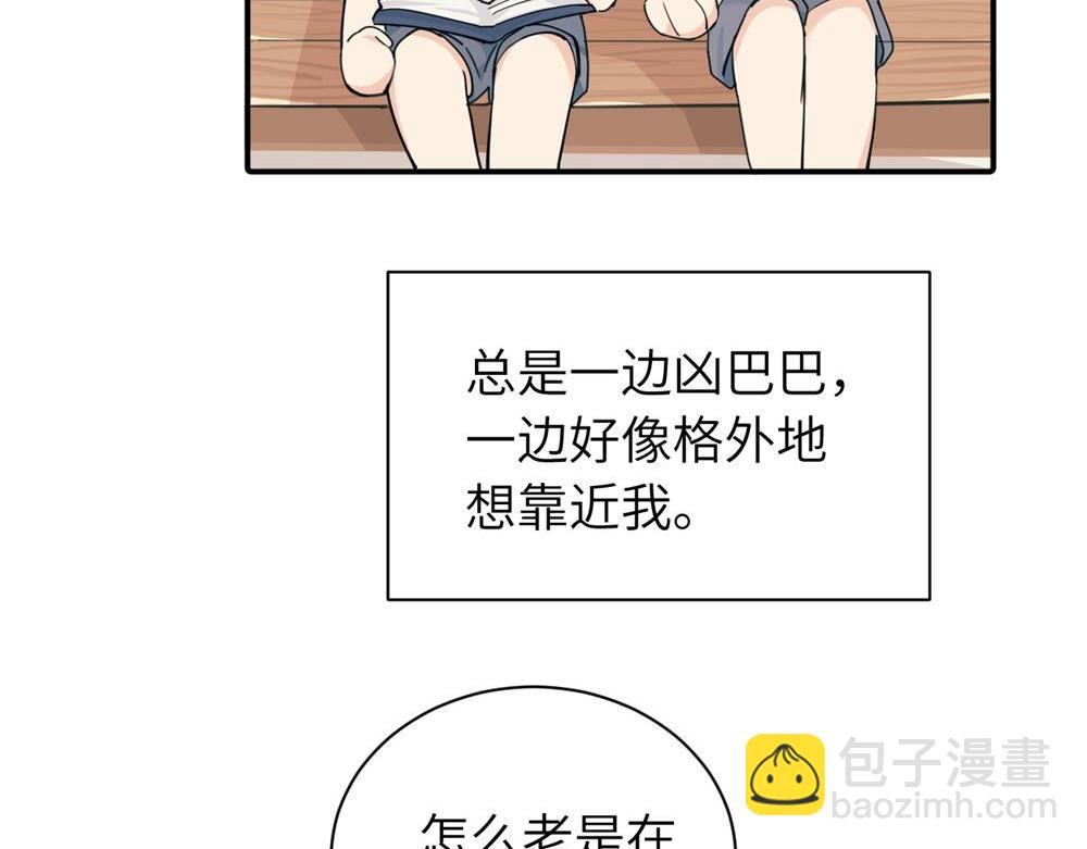 第十一话 不曾离开的死对头(1/2)-第11话