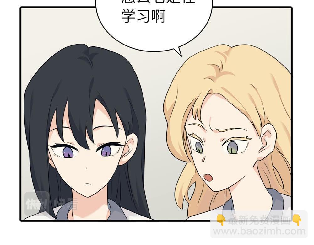 第十一话 不曾离开的死对头(1/2)-第11话