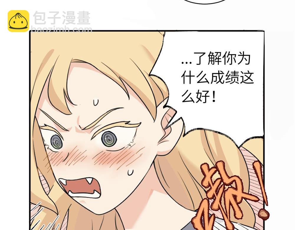 第十一话 不曾离开的死对头(1/2)-第11话