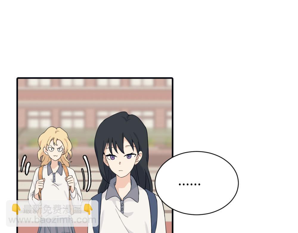 第十一话 不曾离开的死对头(1/2)-第11话