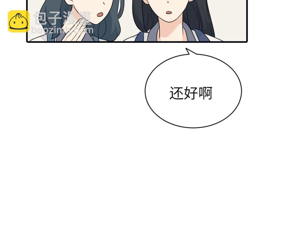 第十一话 不曾离开的死对头(1/2)-第11话