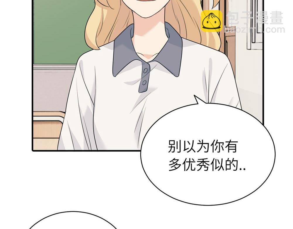 第十一话 不曾离开的死对头(1/2)-第11话